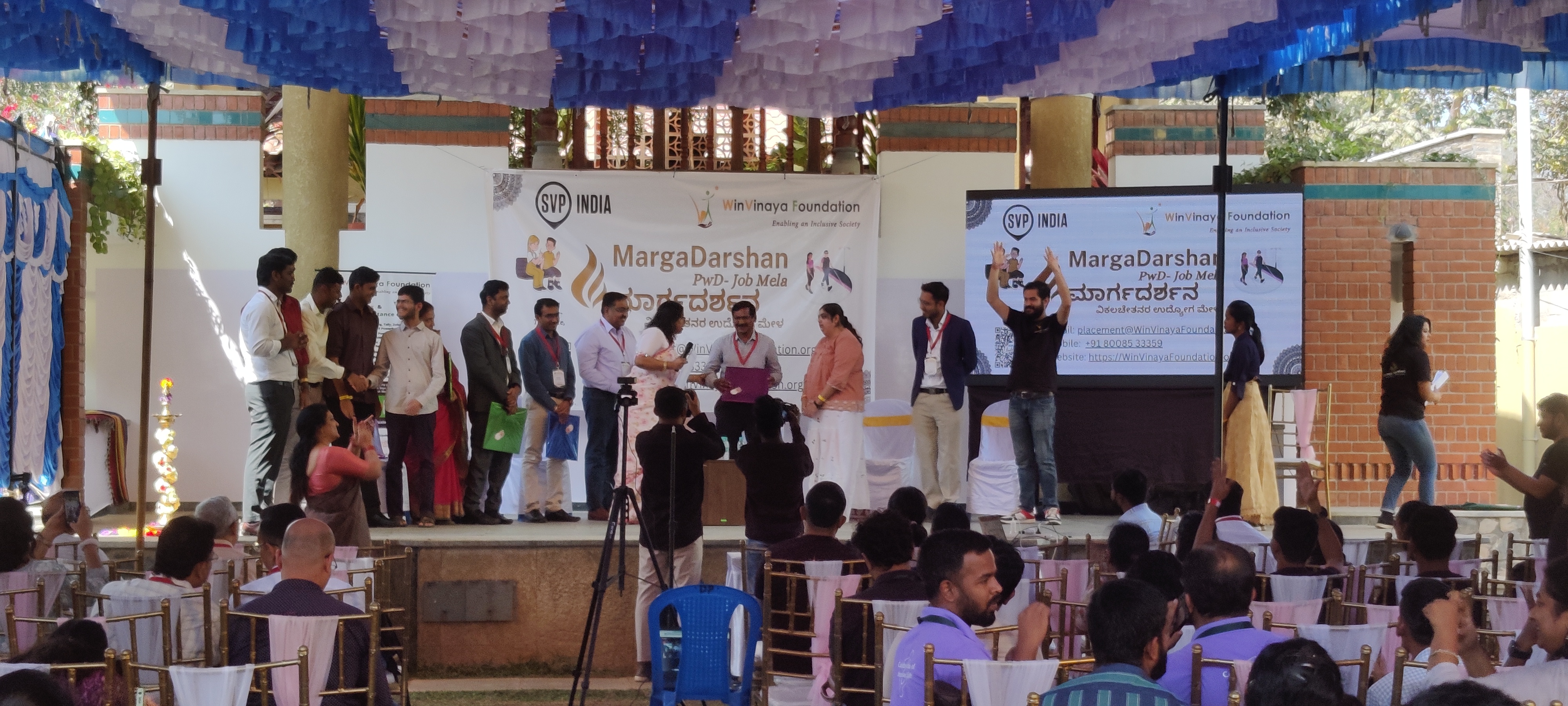 9. WinVinaya - MargaDarshan PwD Job Mela, Bengaluru